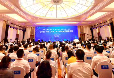 長春民主建國會長春委員會會議及展覽服務的創新實踐與展望